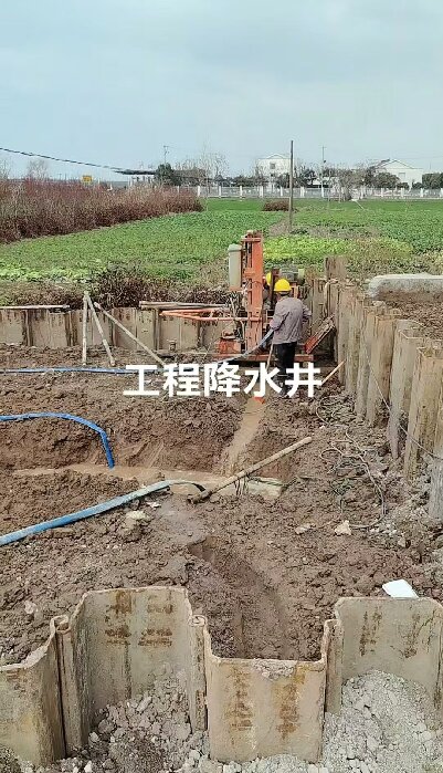 霍邱工地施工用水井