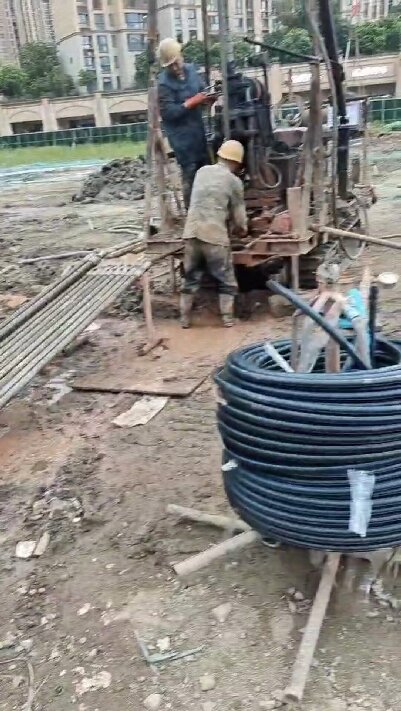 霍邱地源热泵井